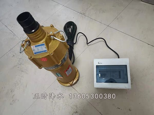 管井智能控制系統